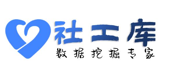 完美查询手机定位具体位置